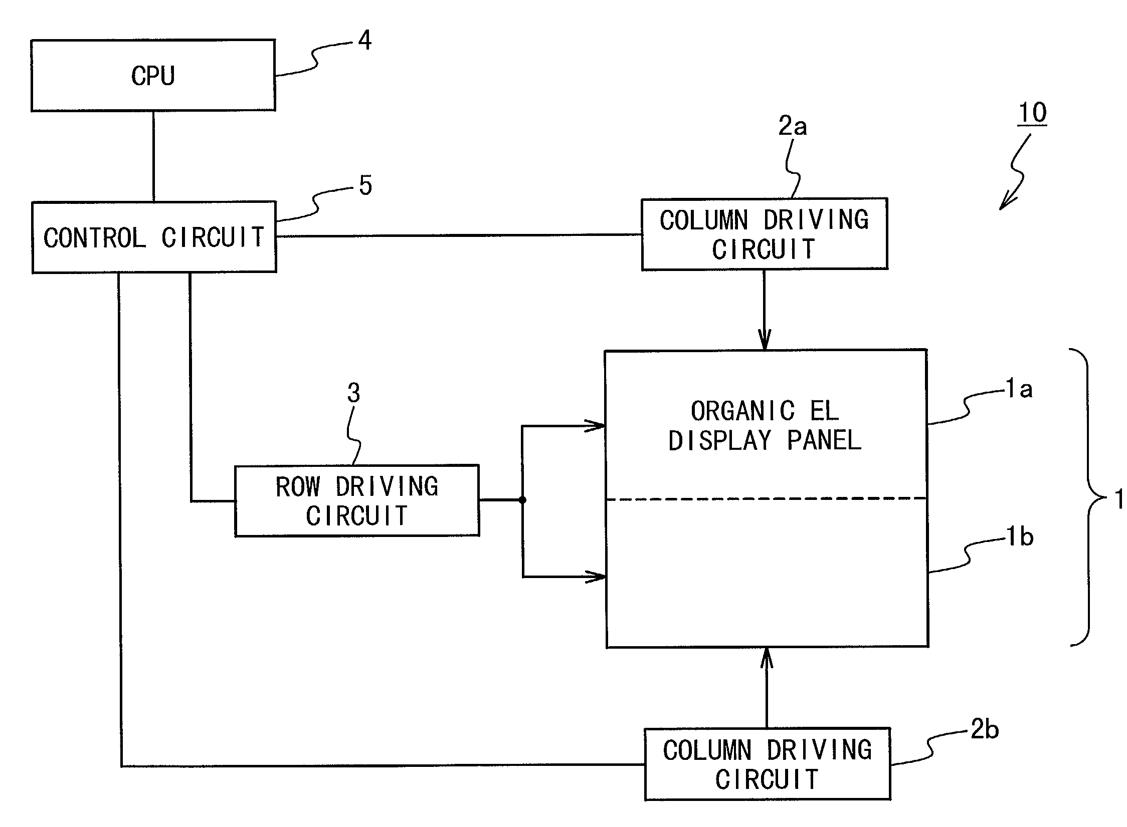 Image display apparatus with driving modes and method of driving the same