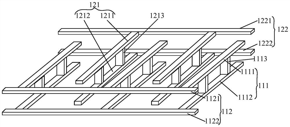 Leakage test method