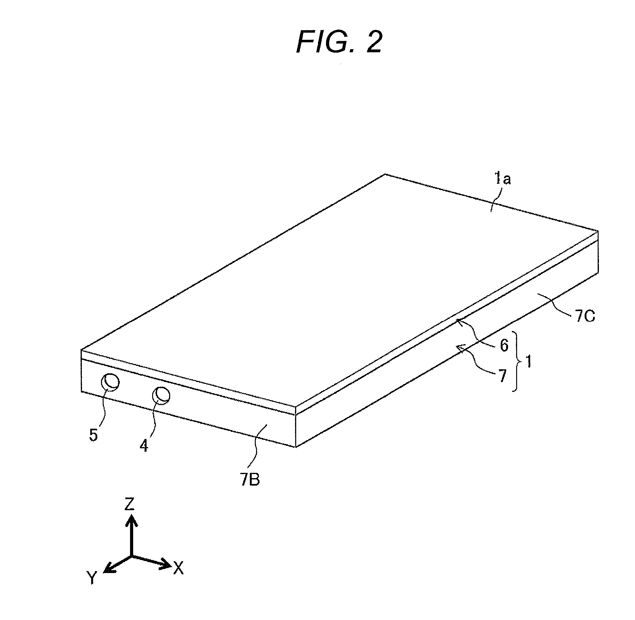 Battery module