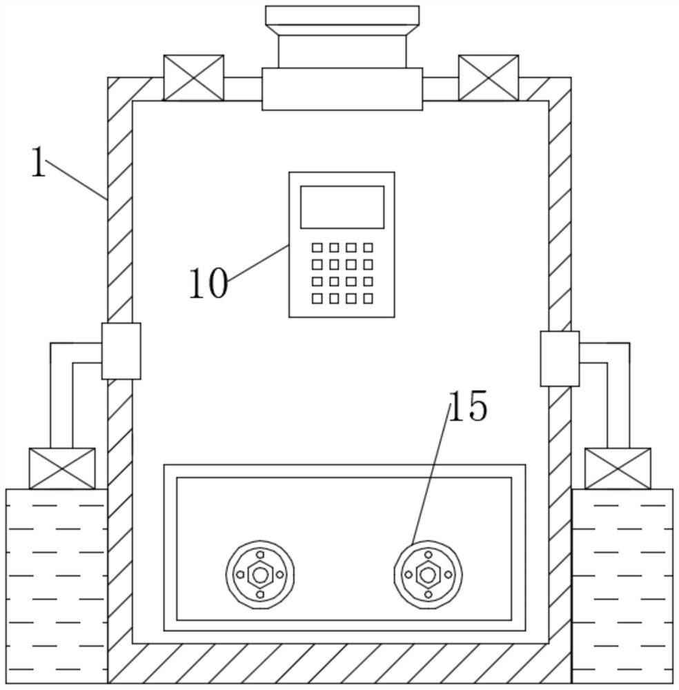 Slurry mixing and oil stirring device for sesame oil processing