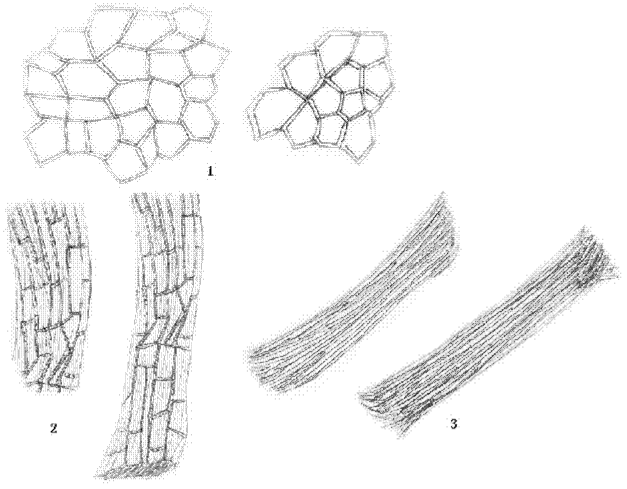 Detection method of Wuweiganlu preparation