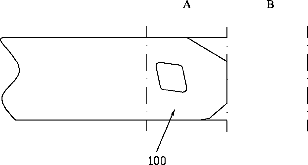 Uncoiling blanking forming method