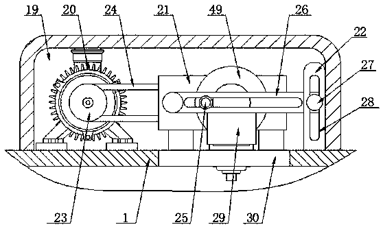 LED (light emitting diode) packaging adhesive processing device