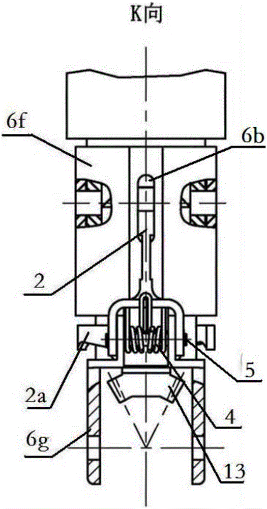 Connecting device