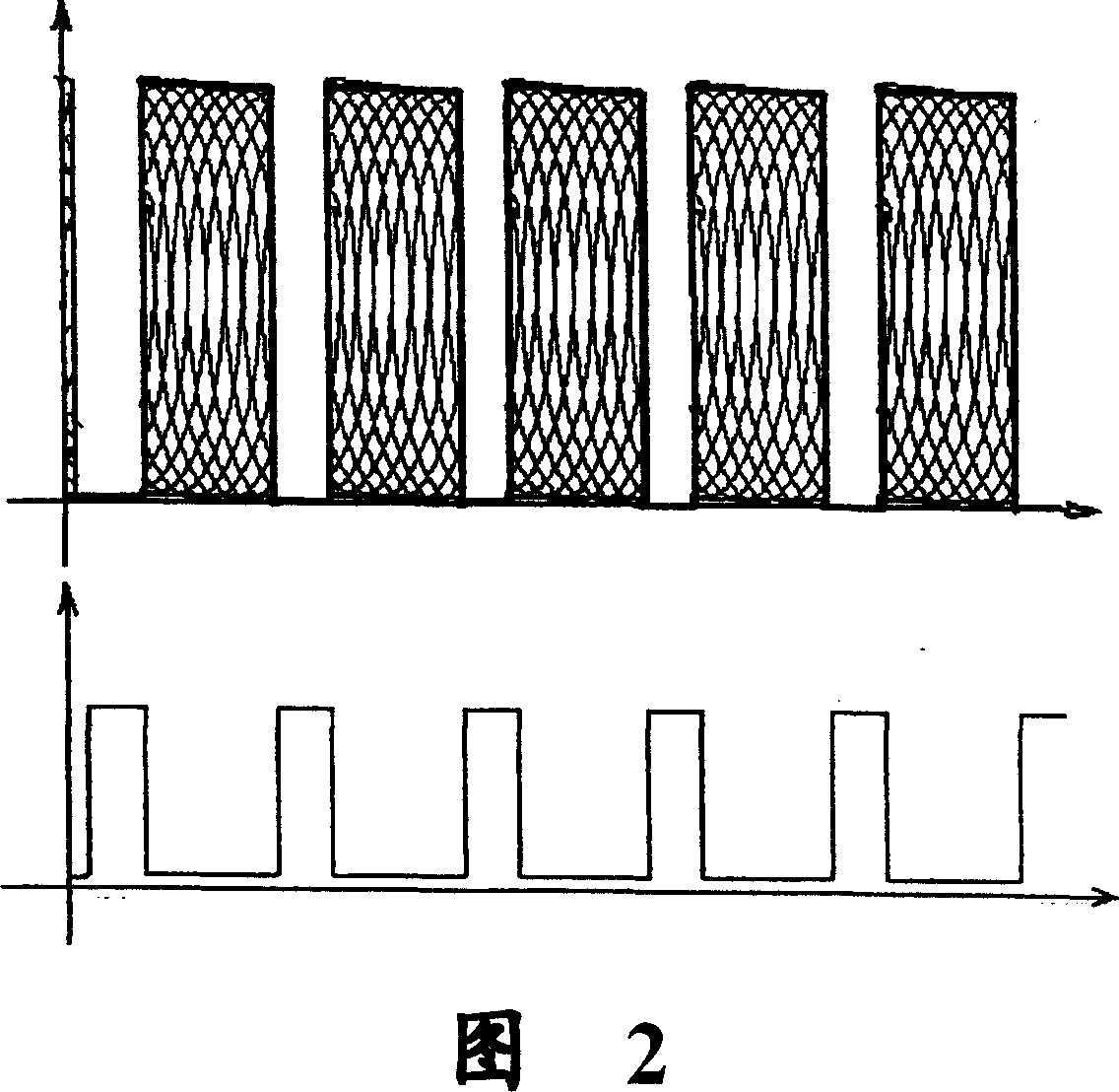 Energy conserving lamp