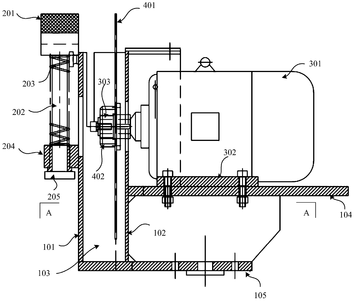 End effector of unbaling robot