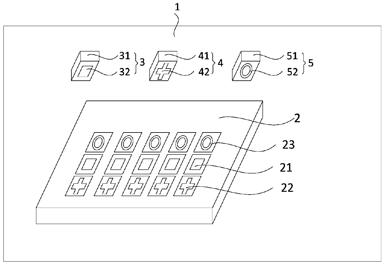 Light emitting diode display