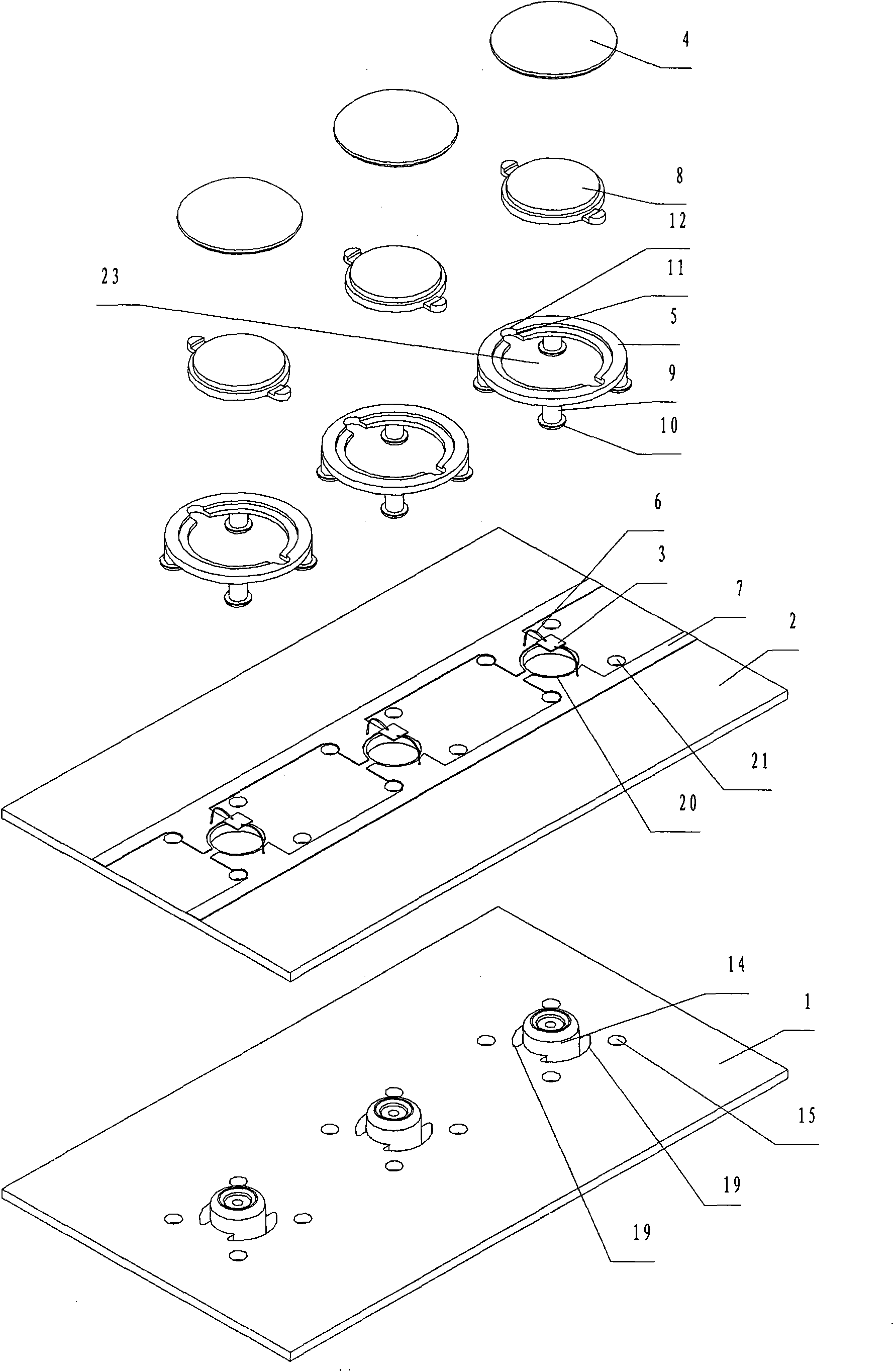 LED (Light Emitting Diode) integrated structure, manufacturing method, lamp, display screen, backlight device, projecting device and injection mould of forming plastic part