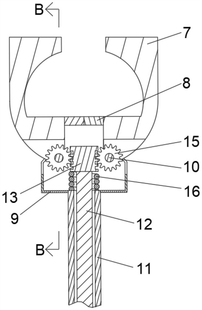 Inverted buckle forming mold