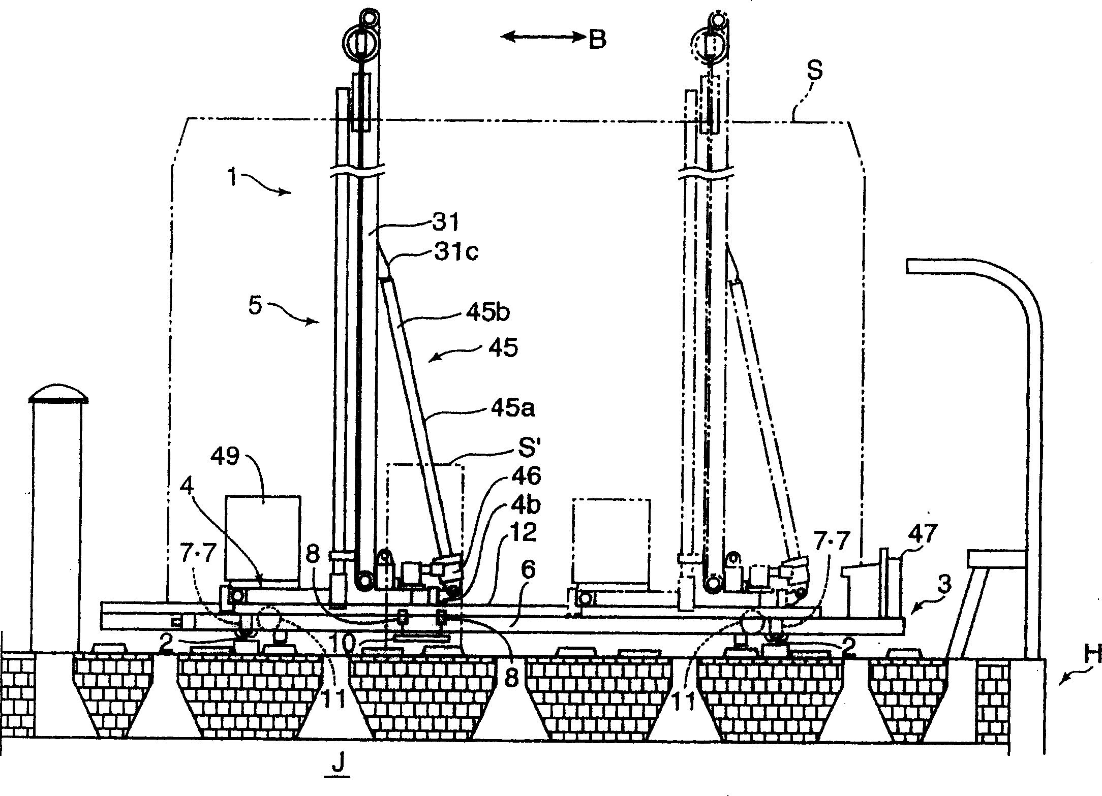 Repair apparatus for coke oven