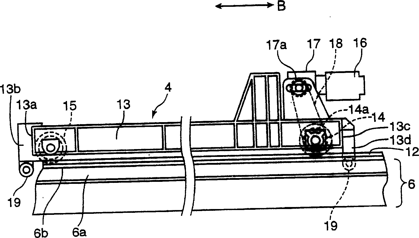 Repair apparatus for coke oven