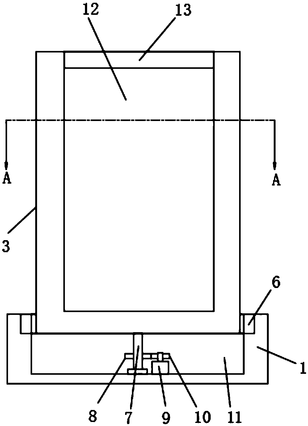 Photo frame capable of simulating designated human voice to perform man-machine conversation