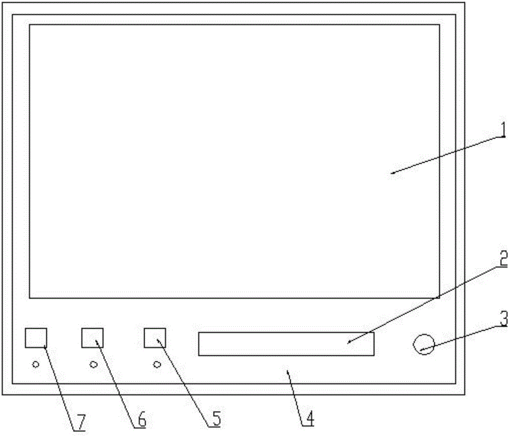 Universal type wireless switch executor used for hydraulic device