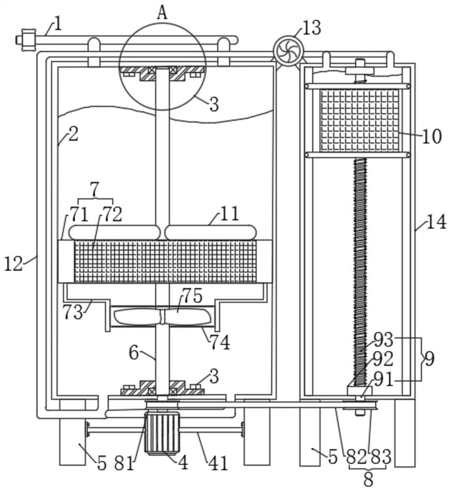 Biochemical precipitation device for wastewater based on industrial sewage recycling