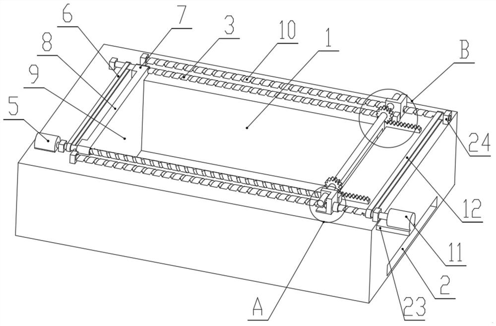 Internal cleaning device of coating environment-friendly mechanical equipment