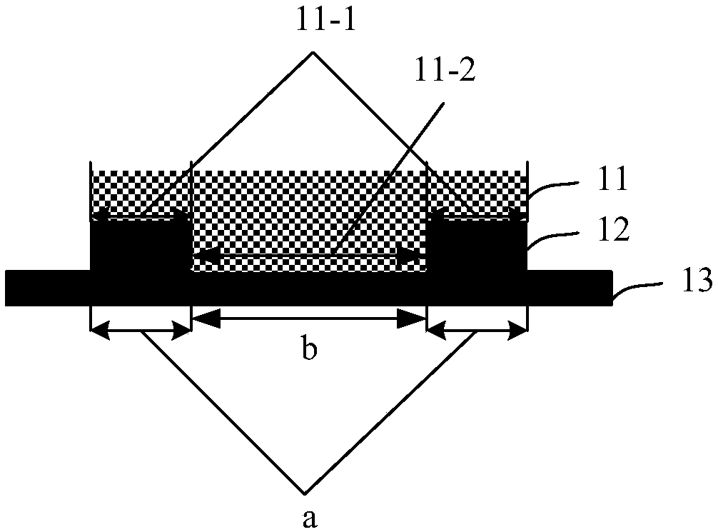 Wireless charging receiving terminal