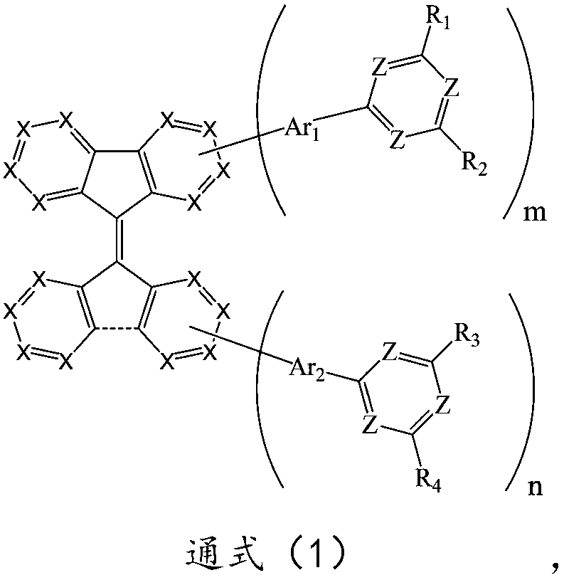 Azabenzene modified organic compound and application thereof