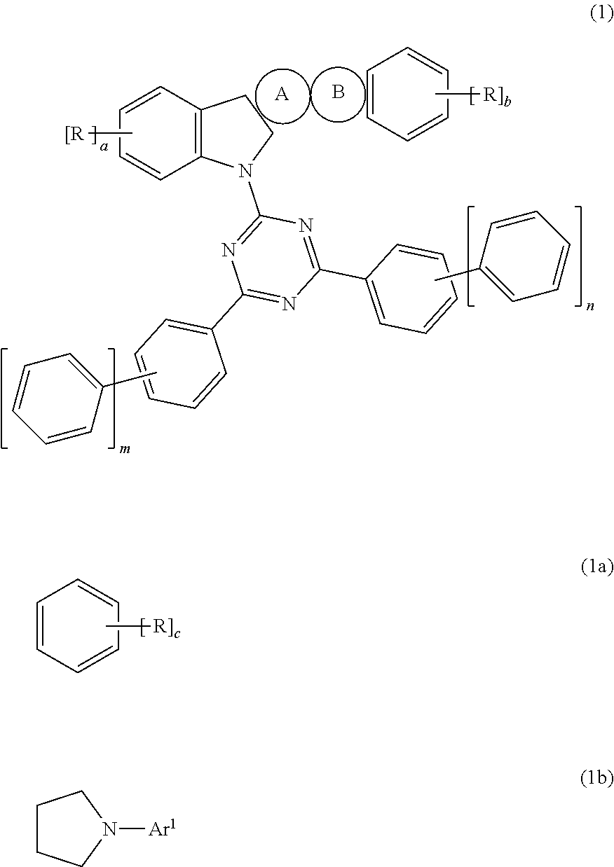 Organic electroluminescent element