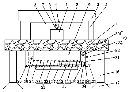 Debris automatic recovery processing device for robot grinding