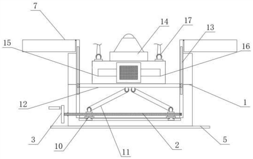 Intelligent monitoring device for civil engineering structure and use method of intelligent monitoring device