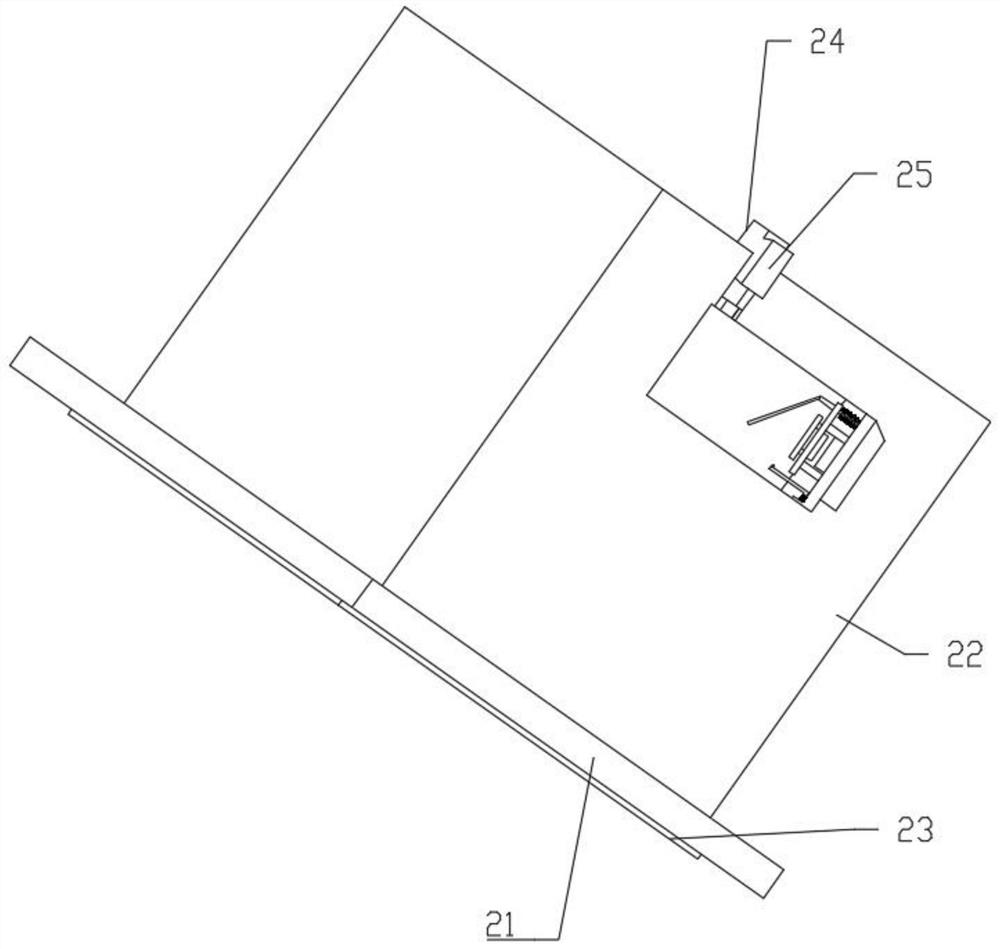 Battery data acquisition system