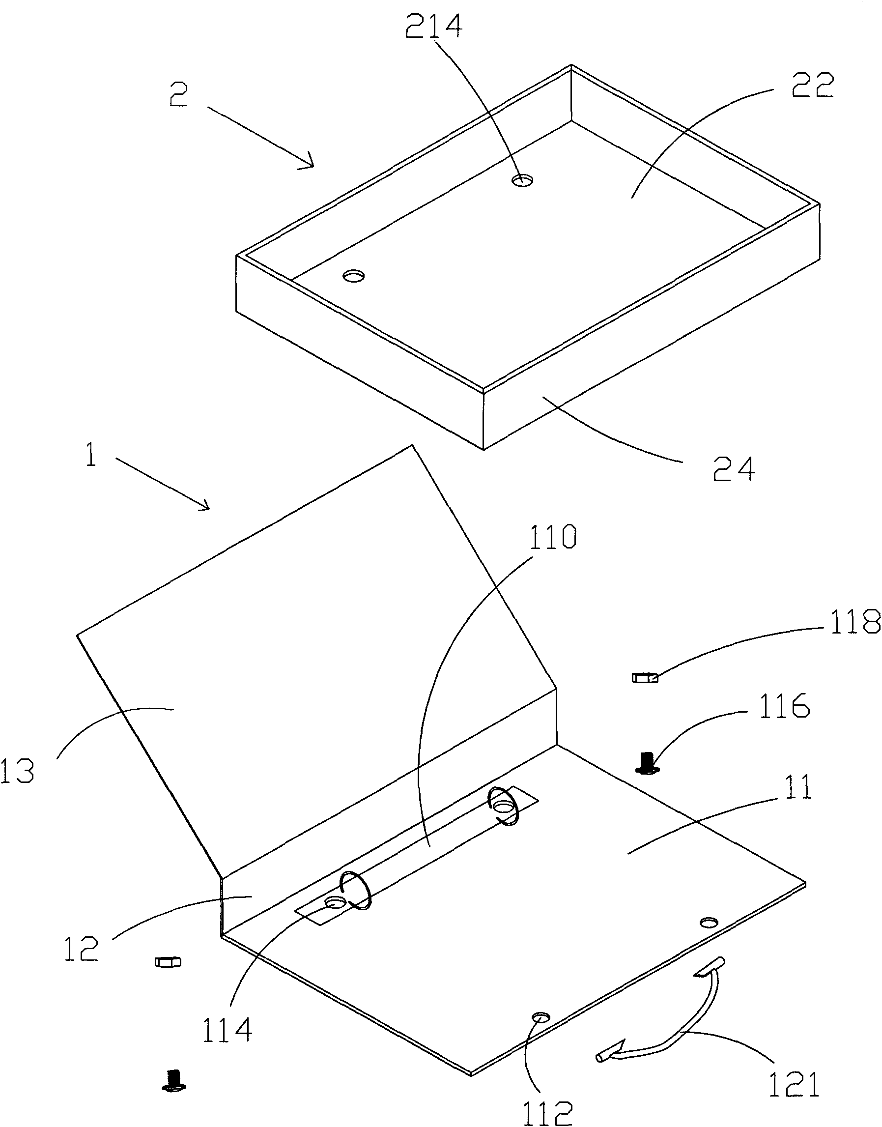 Combined file folder packaging box