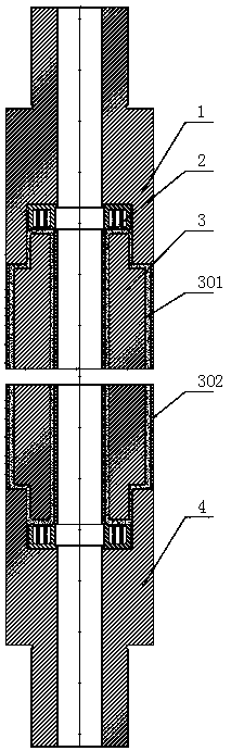 Insulation short section for electromagnetic wave measurement while drilling system