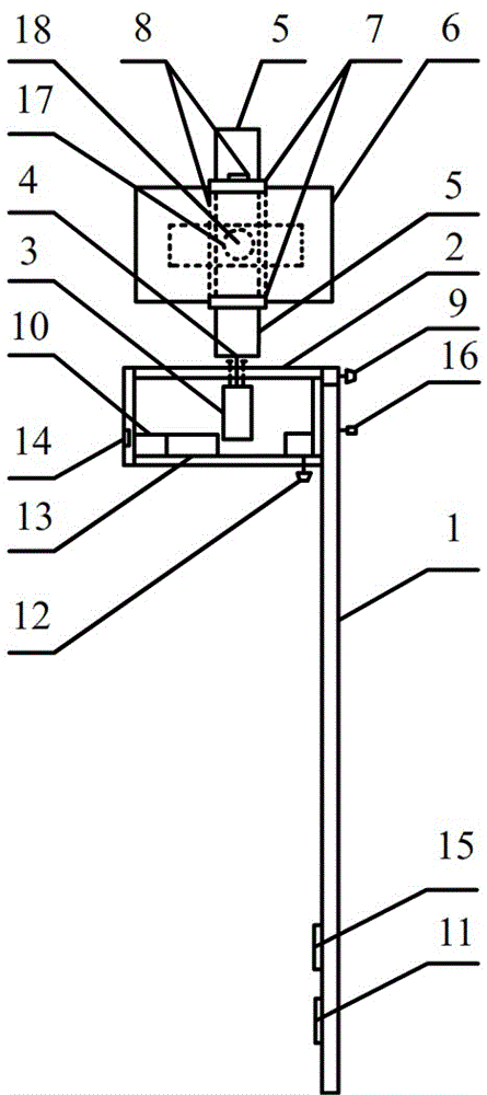 Detachable panoramic shooting mobile phone support