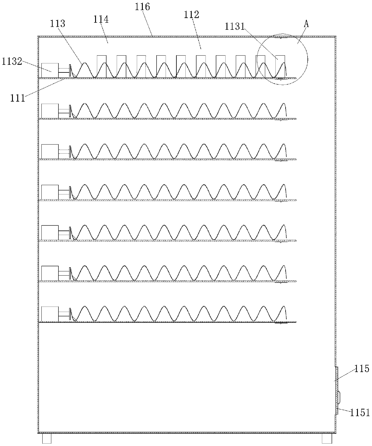 Vending machine and stock-out monitoring method thereof