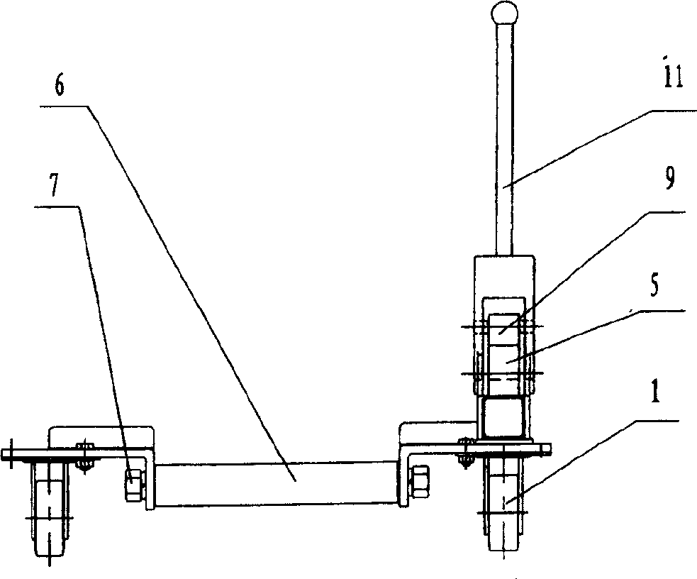 Apparatus for freely moving vehicle