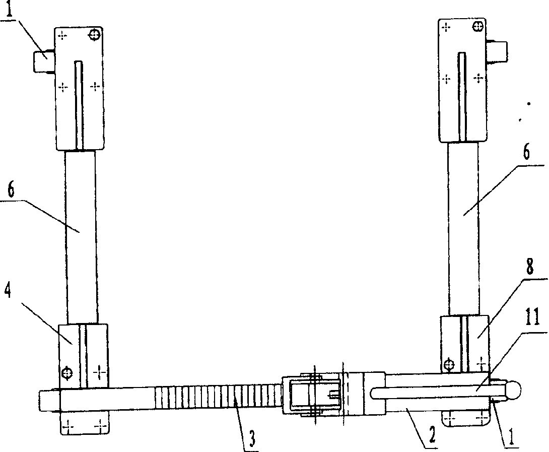 Apparatus for freely moving vehicle