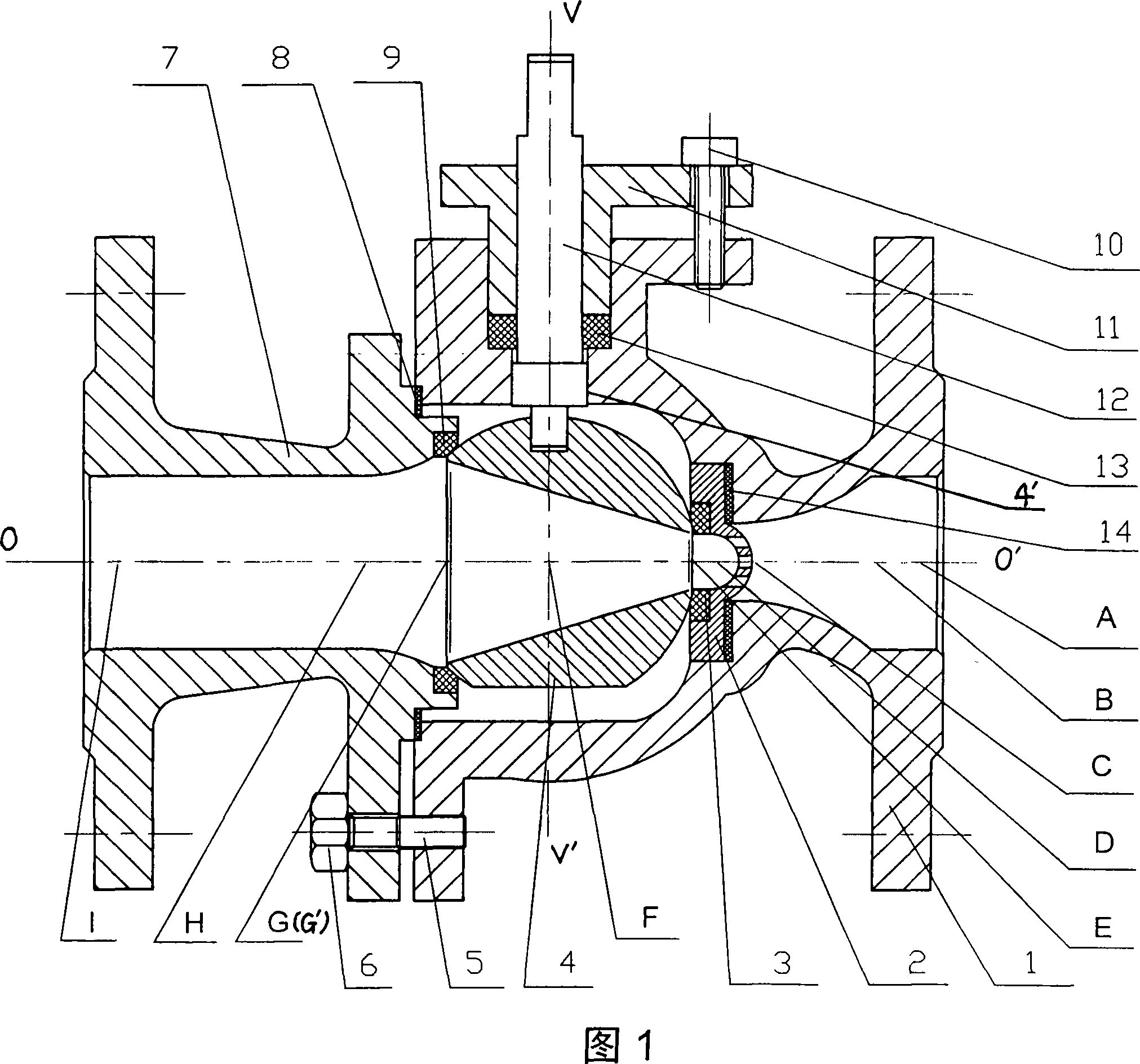 Ball valve