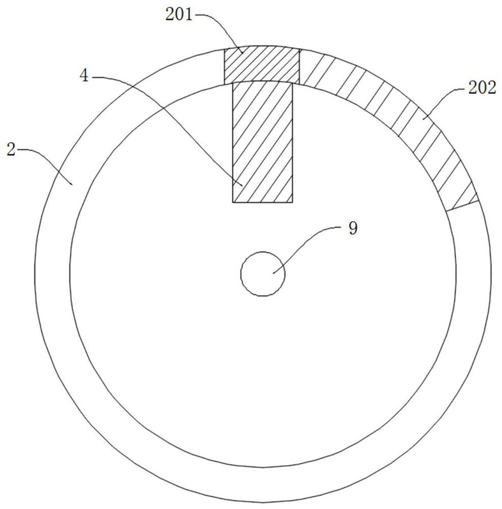 An overcurrent protection processing device