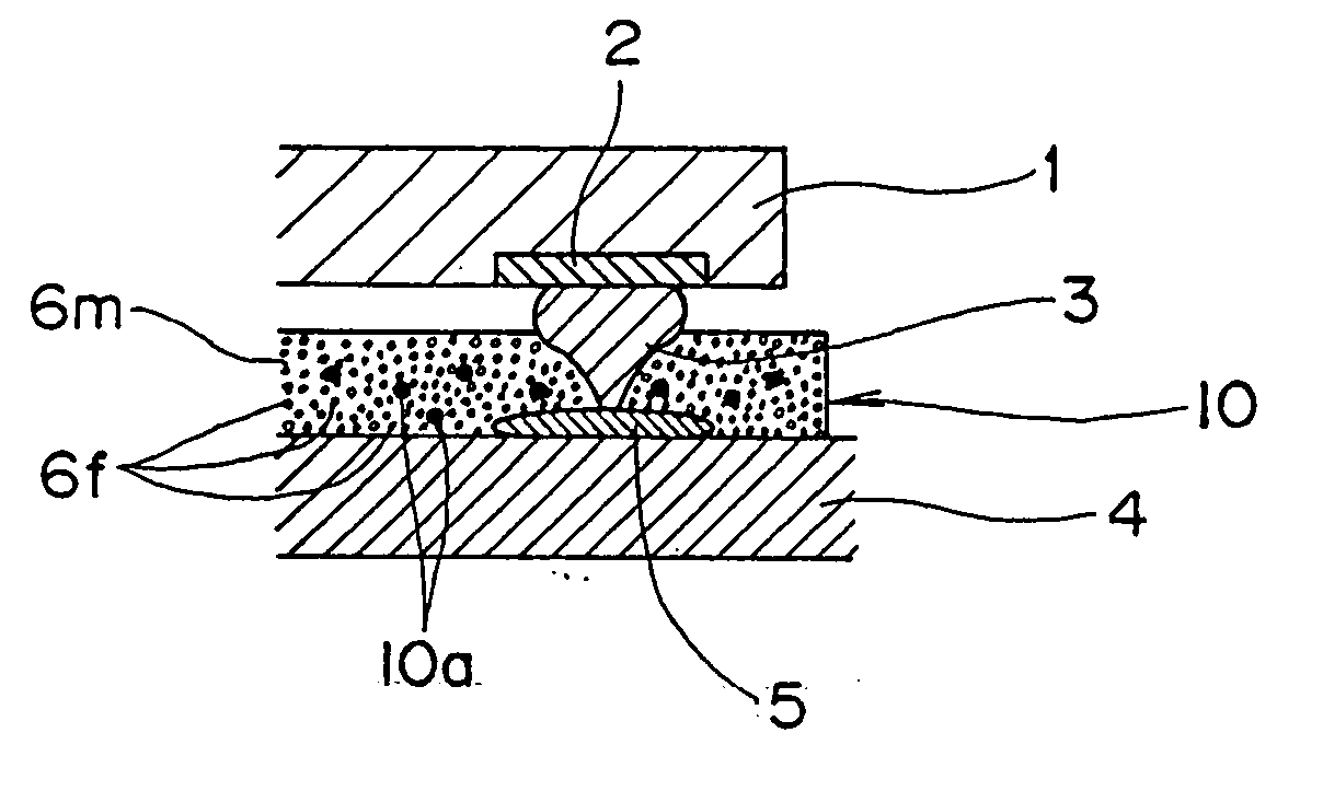 Electronic component mounting method and apparatus