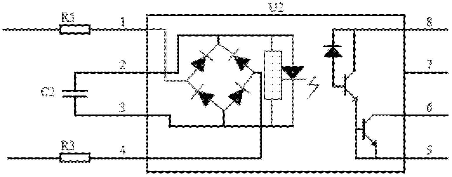 AC and DC digital input circuit