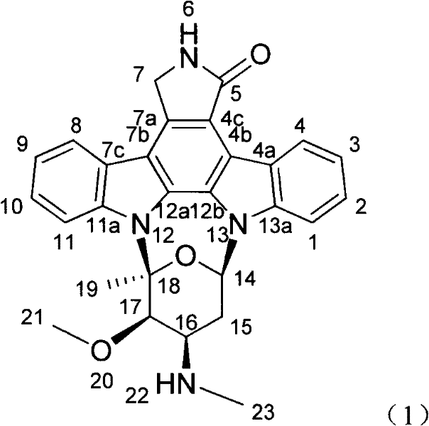 Polar-region and deep-sea habitat actinomycete having strong killing effect for various pests and metabolites thereof