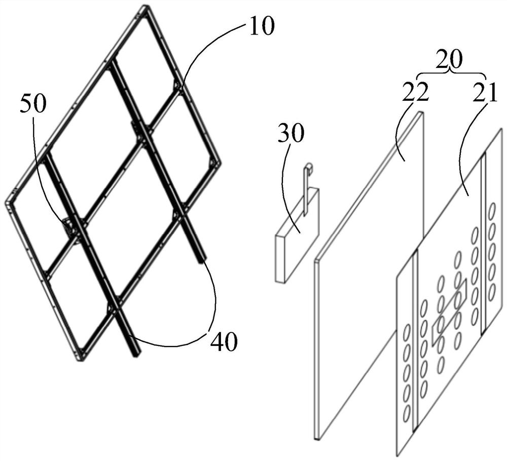 Pattern display equipment and calibration bracket