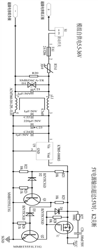 A passive cms equalization circuit and method based on a supercapacitor