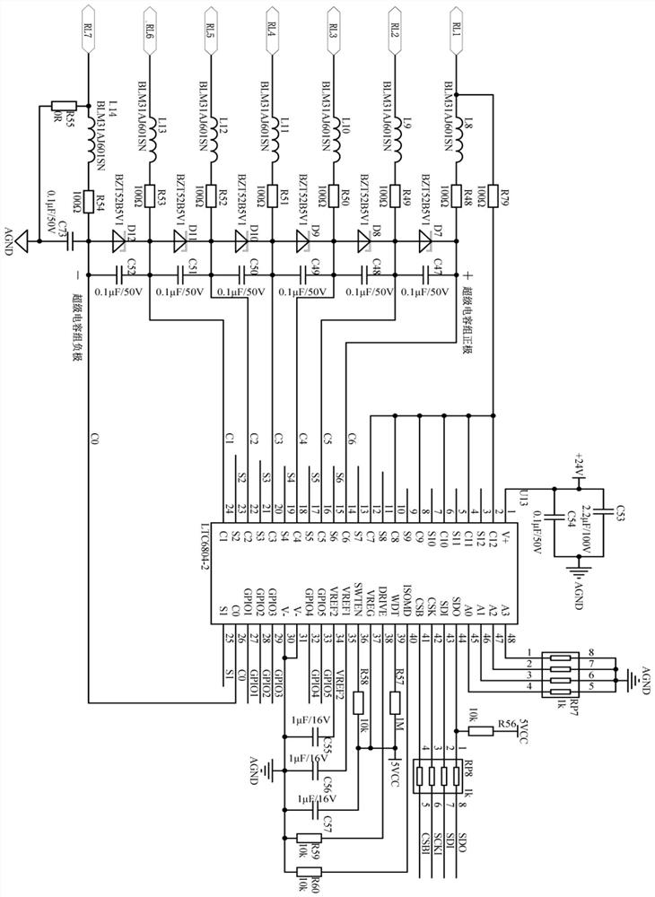 A passive cms equalization circuit and method based on a supercapacitor