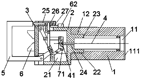 Power cable device