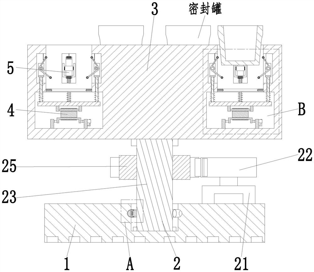 Preparation packaging system and method for hydrating and moisturizing skin cream