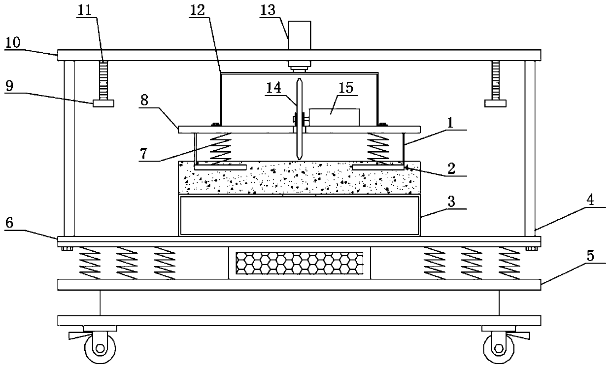 Decoration material cutting machine