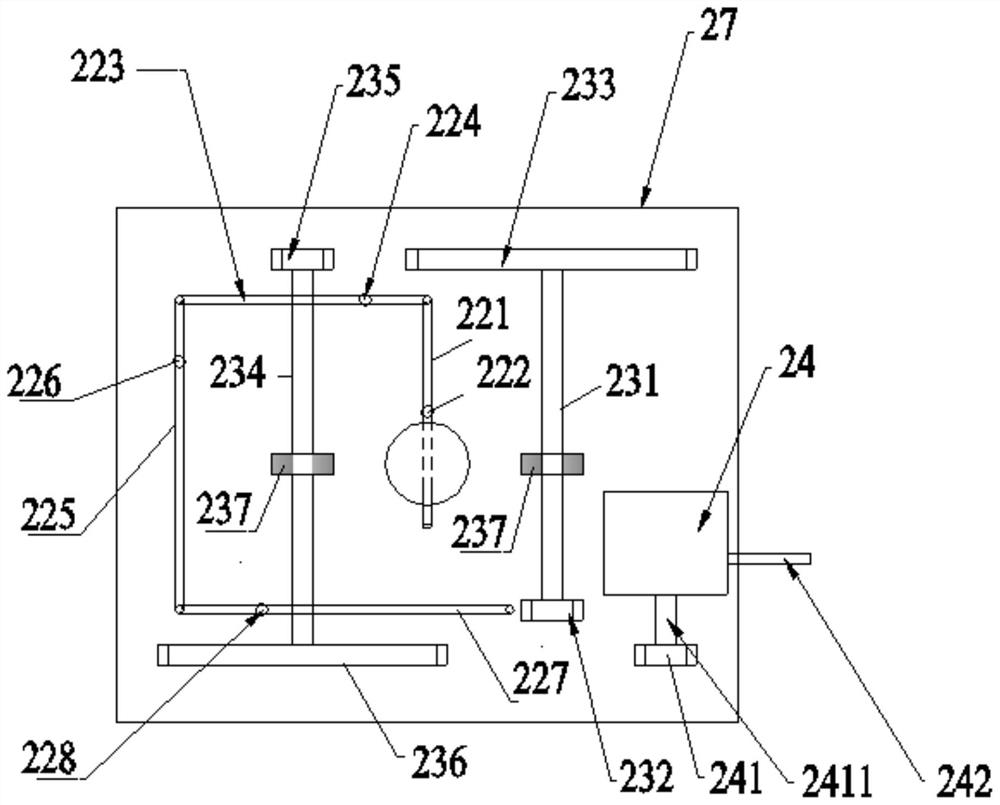 Intelligent sleeper for detecting line quality state