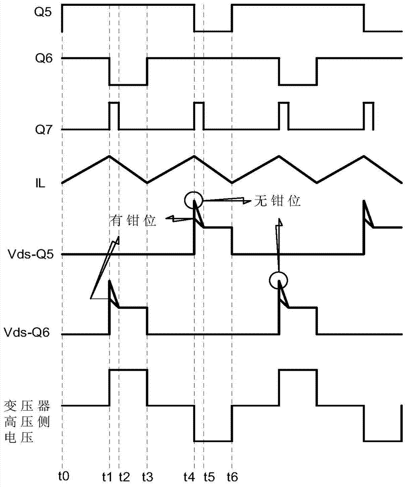 Two-way digital DC-DC convertor with wide load range