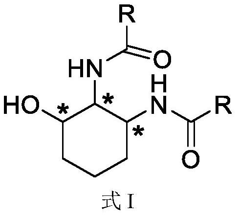 Hydroxyl cycloadipamide compound as well as preparation method and application thereof