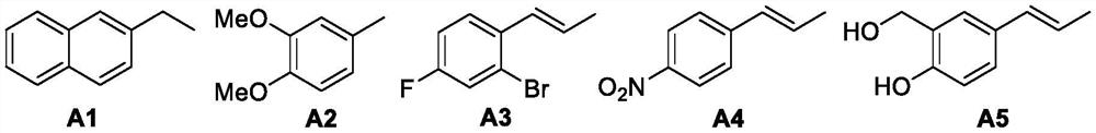 Hydroxyl cycloadipamide compound as well as preparation method and application thereof