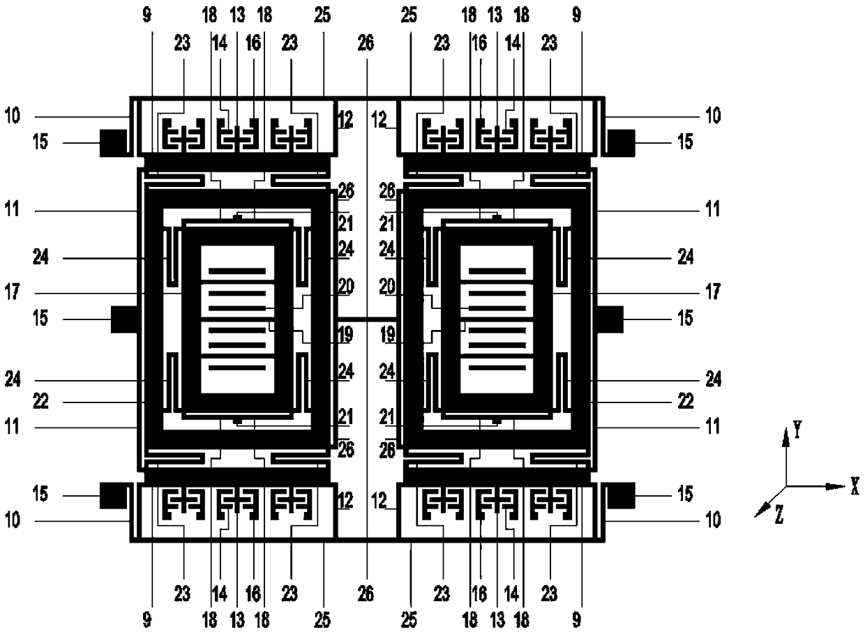 A Sensitive Structure of Tuning Fork MEMS Gyro with Decoupling Function