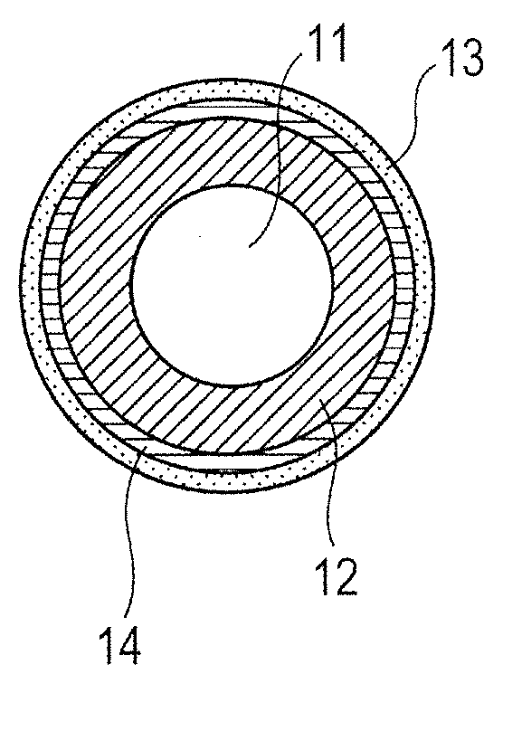 Electroconductive member for electrophotography and quaternary ammonium salt