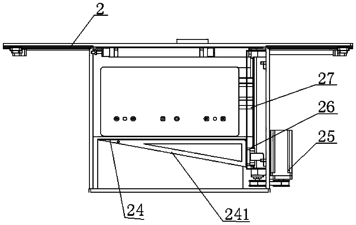 A continuous receiving device