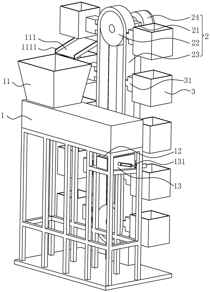 Garbage disposal crusher facilitating feeding and discharging